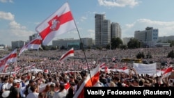 Протест у Мінську, 16 серпня 2020 року