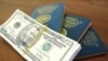 ГРС. Бесплатный сыр в мышеловке