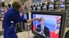 Без шума и пыли. Владимир Путин в прямом эфире