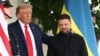Президент Зеленський прибув до Білого дому
