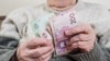 Як вирішити проблему з пенсіями переселенців і жителів ОРДЛО? (рос.)