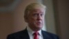 Трамп заявив про намір розпустити свій благодійний фонд