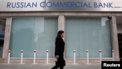 Banca comercială rusă de la Nicosia - închisă şi ea