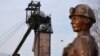Промислове виробництво у січні знизилося на 4% до січня 2020 року, сільське господарство – на 5,7%, транспорт – на 6,7%, будівництво – на 12,9%