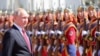 Владимир Путин в Монголии, 3 сентября 2024 года