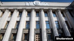 Під час виступу в Раді Луценко заявив про свою відставку
