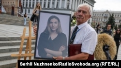 Ukrainian journalist Viktoria Roshchyna, who was a freelancer for RFE/RL, died in Russian captivity. 