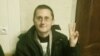 Image result for Круткін