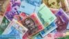 Верховна Рада ухвалила держбюджет на 2017 рік