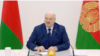 Олександр Лукашенко