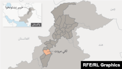 لکي مروت د خیبر پښتونخوا جنوبي ضلع ده. 