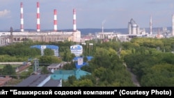 БСК