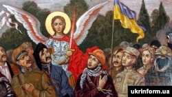 Az Ukrán Ortodox Egyház Kijevi Patriarchátus katonai lelkészeinek összukrajnai kongresszusán bemutatott ikon. Dnyeper, 2018. március 6.