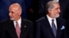 'Tremendous Uncertainty' As Competing Presidential Oaths Plunge Afghanistan Deeper Into Crisis