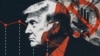 Наскільки критично? На що в Україні вплине рішення Трампа щодо USAID 