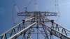«Укренерго»: споживання електроенергії продовжує зростати