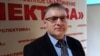 Image result for Шумчанка