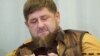 Керла шо даздан Нохчийчу кхайкхина Кадыровс Оьрсийчуьра бахархой
