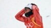 Image result for "Цупер"