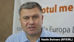 Виктор Кирилэ