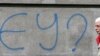 Grafit na beogradskoj zgradi