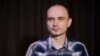 Image result for Косінец