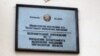 Image result for "Міхаіл Сьнягір"