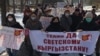 Десятки граждан в Бишкеке вышли на традиционный воскресный марш «за законность»
