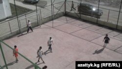 Gyrgyzystandaky türk liseýi