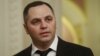 Image result for "Віктарам Януковічам"