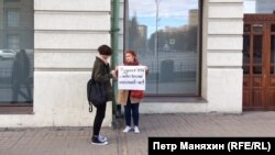 Жарандык активист.