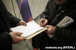 Збор подпісаў за беларускую мову ў Менску, люты 2017