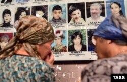 На жалобній акції у Беслані 1 вересня 2016 року