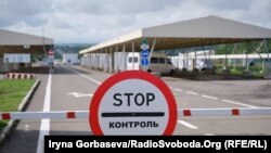 Затримані в Румунії за незаконний перетин кордону громадяни України повідомили, що разом із ними був ще один чоловік, який зник з їхнього поля зору – ДПСУ