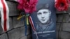 Image result for Даніленка