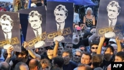Protest protiv hapšenja Radovana Karadžića u Beogradu, 29. jul 2008.