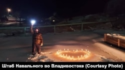 Акції вже відбулися в Петропавловську-Камчатському, на Сахаліні, у Владивостоку, Хабаровську, Читі, Іркутську