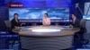 Скриншот передачи «Первого канала Казахстана», в которой говорилось о «доказательствах» проплаченности митингов.