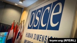 У Варшаві 16 вересня стартувала щорічна нарада ОБСЄ з обліку людського виміру, яка триватиме до 27 вересня