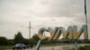 За словами Зеленського, приблизно 52 тисячі військ РФ є з Сумського напрямку