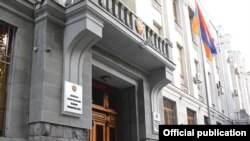 Здание Генпрокуратуры Армении в Ереване