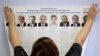 Явка на виборах президента Росії перевищила 50 відсотків – ЦВК