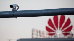 Huawei reklama u Beogradu, ilustracija