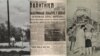 Разурнатото Скопје по земјотресот од 26 јули 1963.
