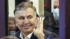 Image result for Патаркацышвілі 