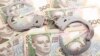 Україна виграла від боротьби з корупцією 6 мільярдів доларів – аналітики