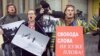 Пикет журналистов в защиту свободы слова, независимых репортеров и фотокорреспондентов Узбекистана, организованный у посольства Узбекистана в России. Москва, 2 апреля 2012 года.