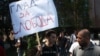 Архивска фотографија: Новинарите протестираа против продолжувањето на притворот на Томислав Кежаровски на 25 јули 2013 година.