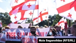 Мітынг у Руставі