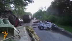 Ukrainian Defense Ministry Video Shows Troop Movement Near Slovyansk